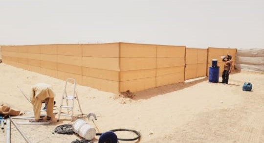 Boundary Wall Solutions