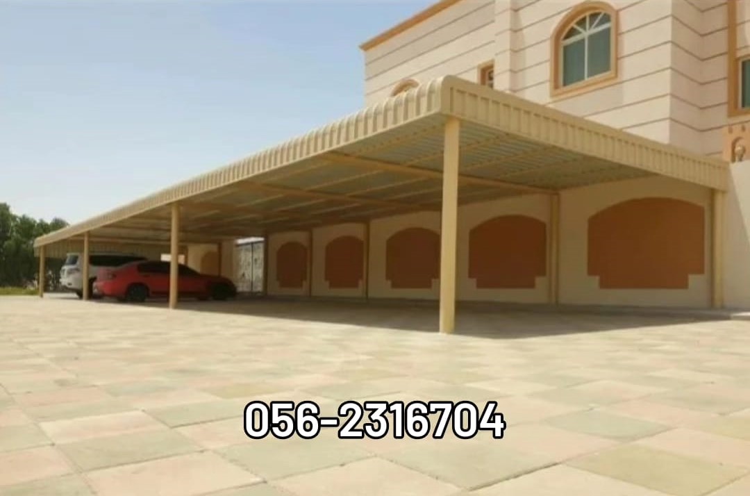 Custom Sheds & Units